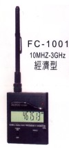 FC-1001