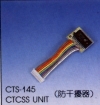 CTS-145