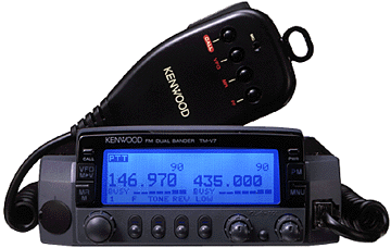 photo: TM-V7A/E FM    
Mobile Transceiver